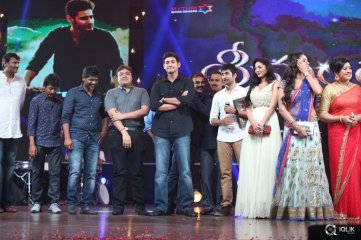 Srimanthudu Movie Audio Launch